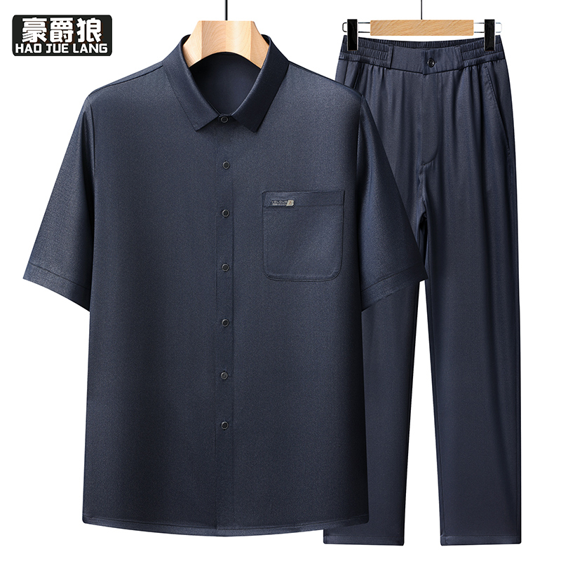 13627081.夏季中老年人唐装短袖套装男士汉服中式爷爷衬衫上衣中国风两件套
