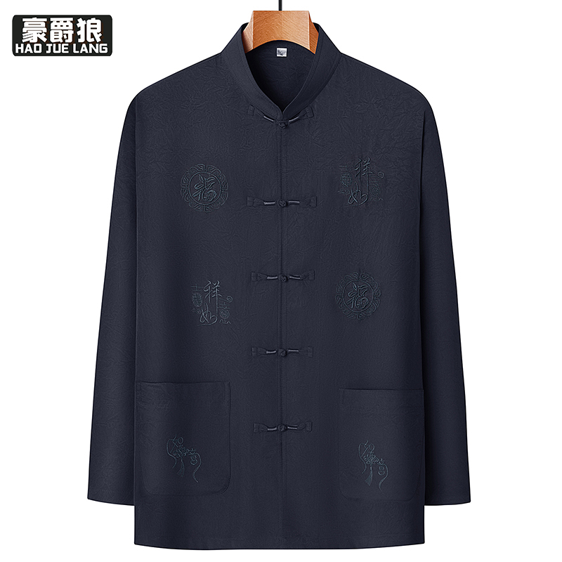 13627070.唐装男款中老年爸爸冰丝薄款长袖上衣中国风中式老人爷爷衬衣夏季