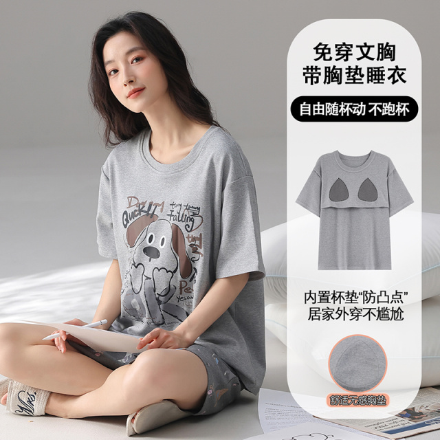 13628922.派邦奴带胸垫纯棉短袖套装薄款女士家居服qh