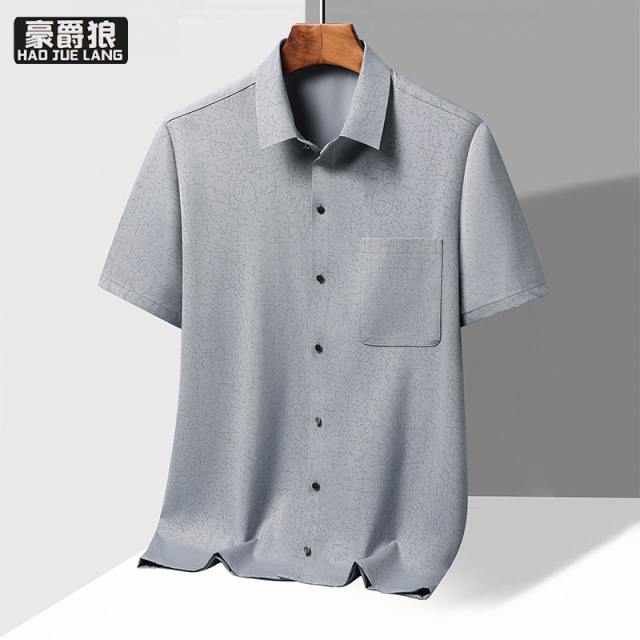13627003.男士休闲舒适透气修身冰丝短袖衬衫夏季薄款休闲衬衣透气宽松翻领