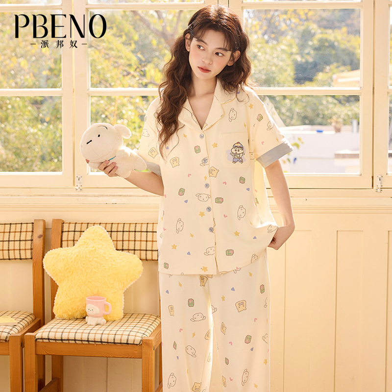 13628912.派邦奴夏季短袖三件套舒适简约开衫时尚家居服qh