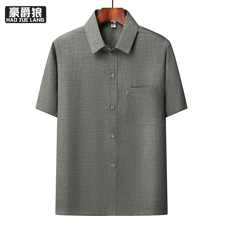 13626920.中老年夏季短袖衬衫男爷爷纯色透气舒适汗衫套爸爸装宽松开衫上衣