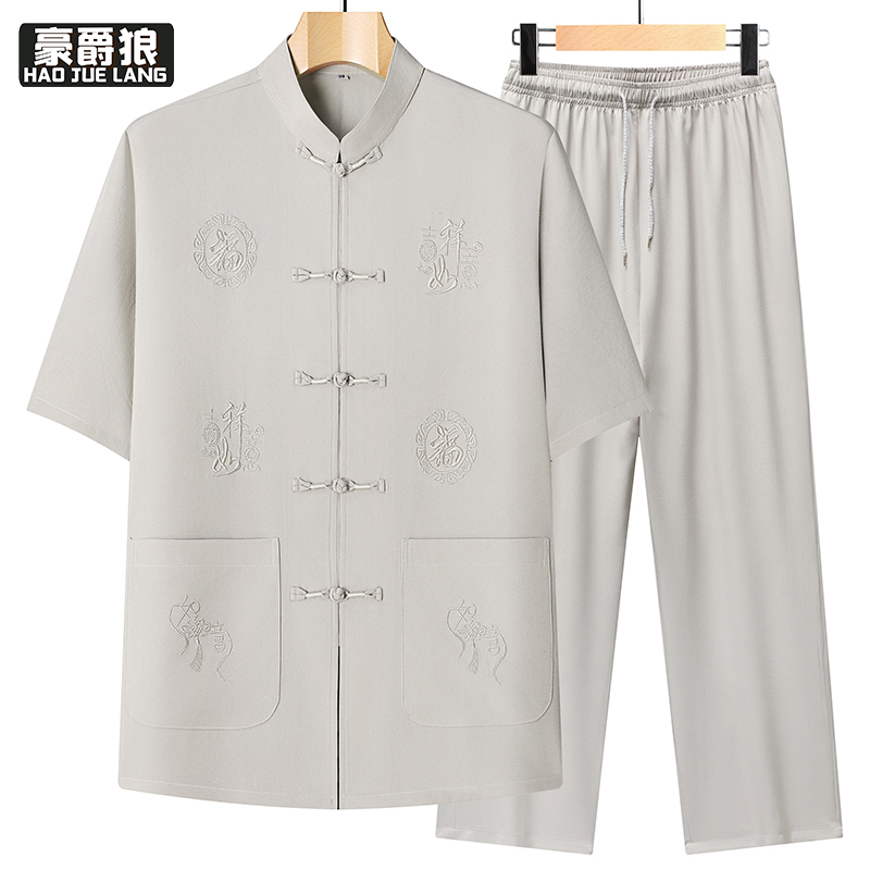 13627028.中老年冰丝短袖衬衫套装夏季新中式国风宽松唐装男爸爸老人衬衣薄