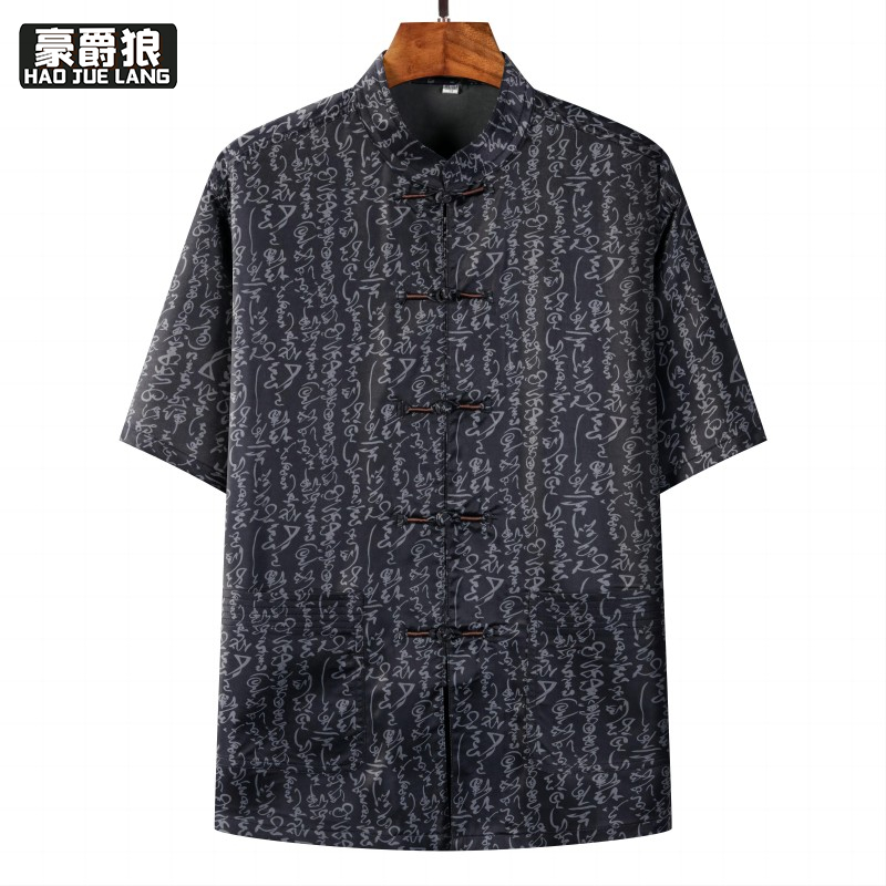 13627052.中老年唐装男夏季短袖上衣中国风立领爸爸装中式衣服老人上衣爷爷