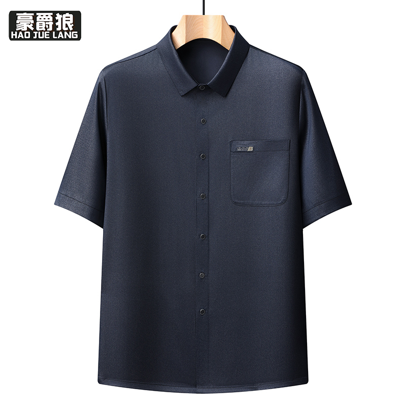 13627073.夏季中老年人唐装短袖上衣男士汉服中式爷爷衬衫上衣中国风爸爸装