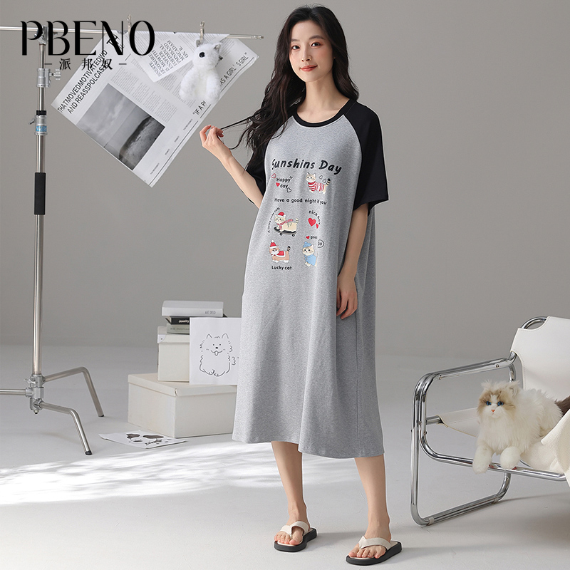 13628932.派邦奴带胸垫纯棉亲肤透气薄款女生可外穿家居服qh
