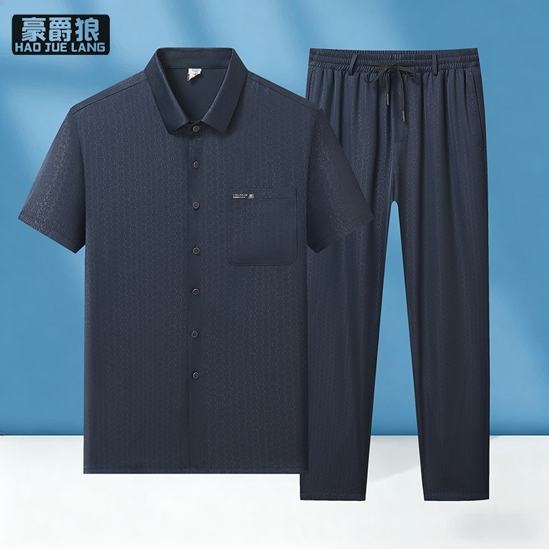 13627024.爸爸装冰丝透气套装夏季短袖休闲两件套中老年男薄款夏装爷爷衣服