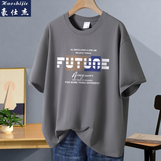 13627579.《百搭潮流》夏季新款纯棉T恤男款潮牌T恤上衣服男士短袖