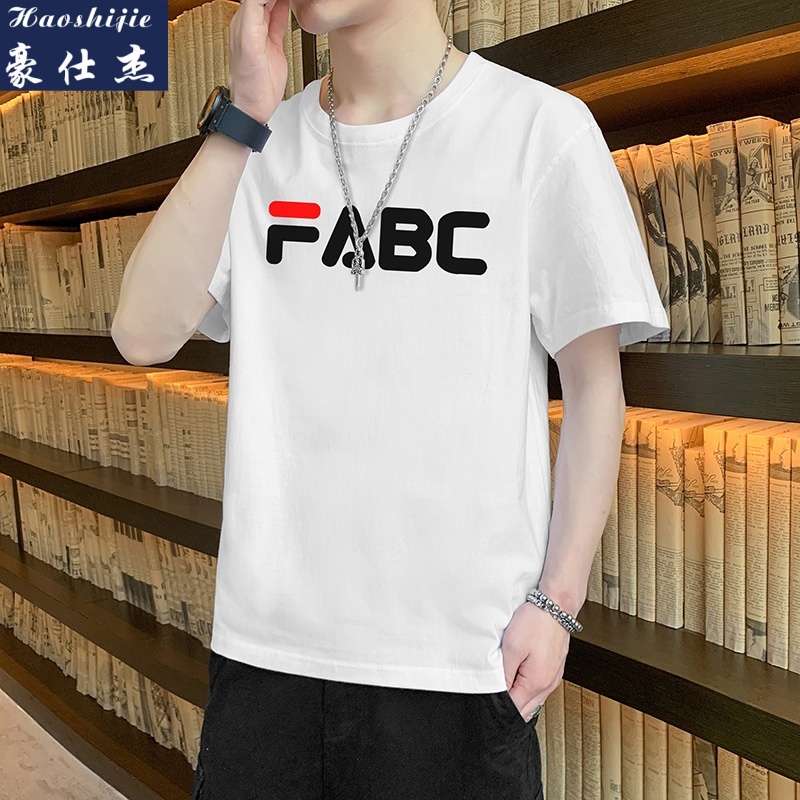 13629012.《简约时尚》夏季新款冰丝男潮流休闲凉感圆领宽松短袖T恤