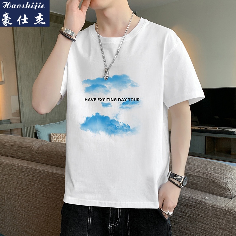 13629018.《百搭潮流》夏季新款t恤男士纯棉圆领潮流冰丝宽松上衣短袖
