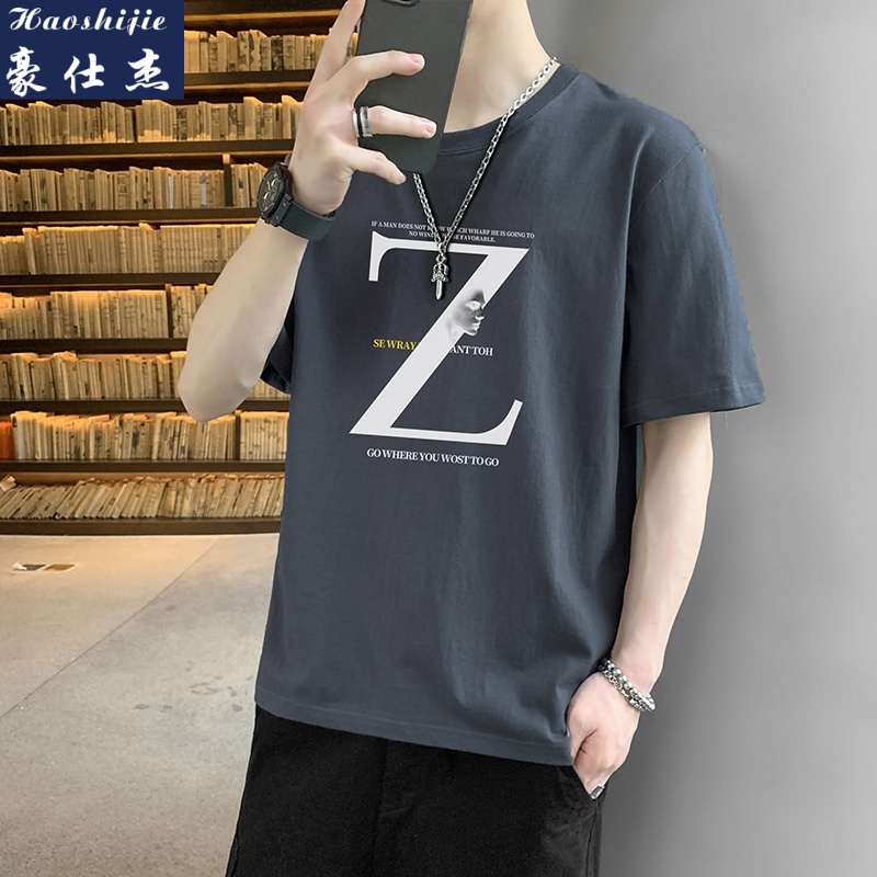 13629020.《休闲舒适》夏季新款潮流男款半袖休闲舒适衣服男士冰丝短袖T恤