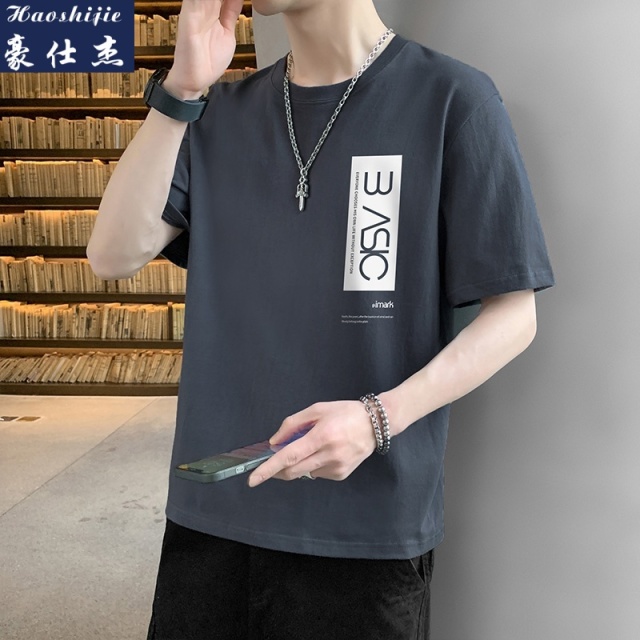 13629016.《百搭潮流》夏季新款潮流冰丝男士圆领简约舒适宽松短袖t恤