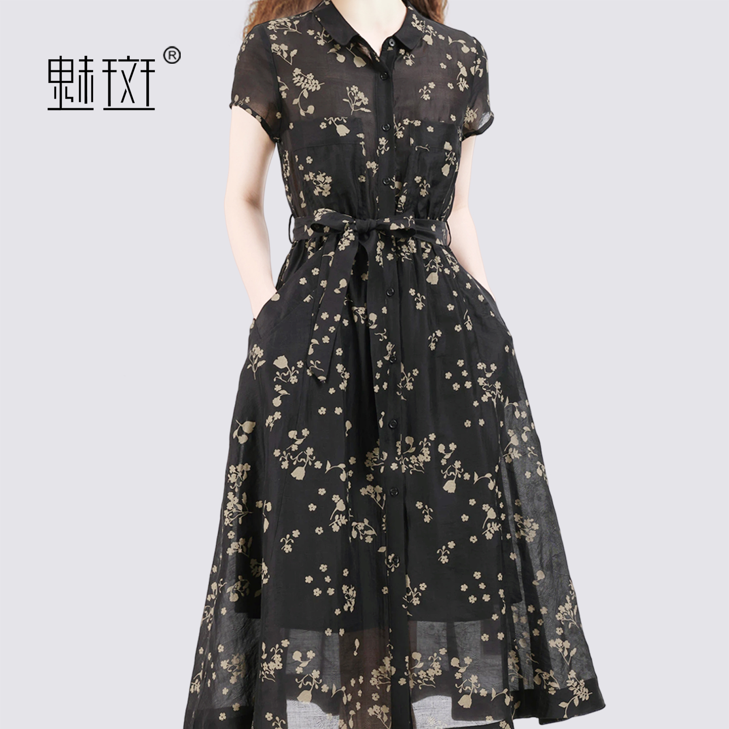 13630605.魅斑天丝印花衬衫连衣裙中长款裙子