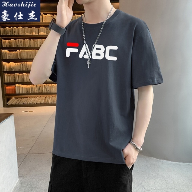 13629012.《简约时尚》夏季新款冰丝男潮流休闲凉感圆领宽松短袖T恤