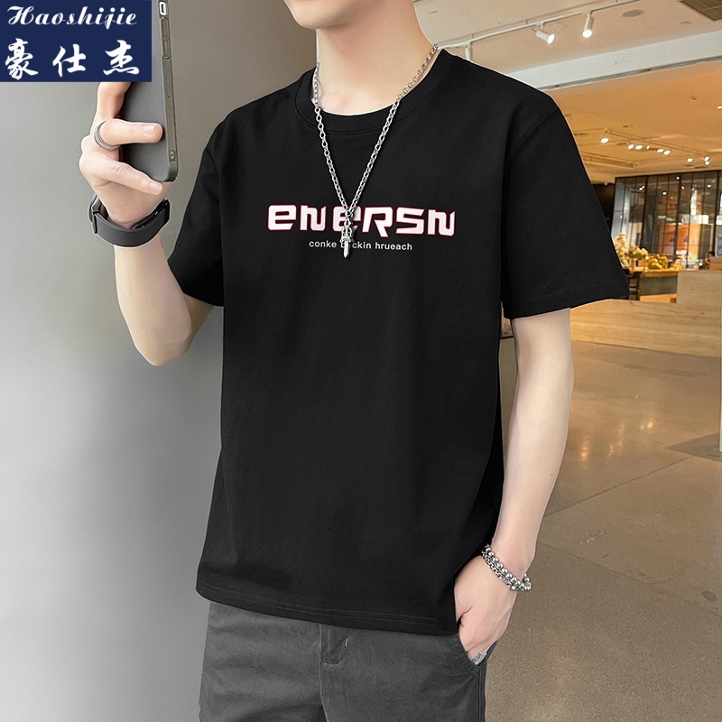 13629024.《潮流百搭》夏季新款冰丝男士圆领半袖T恤衫个性休闲短袖t恤
