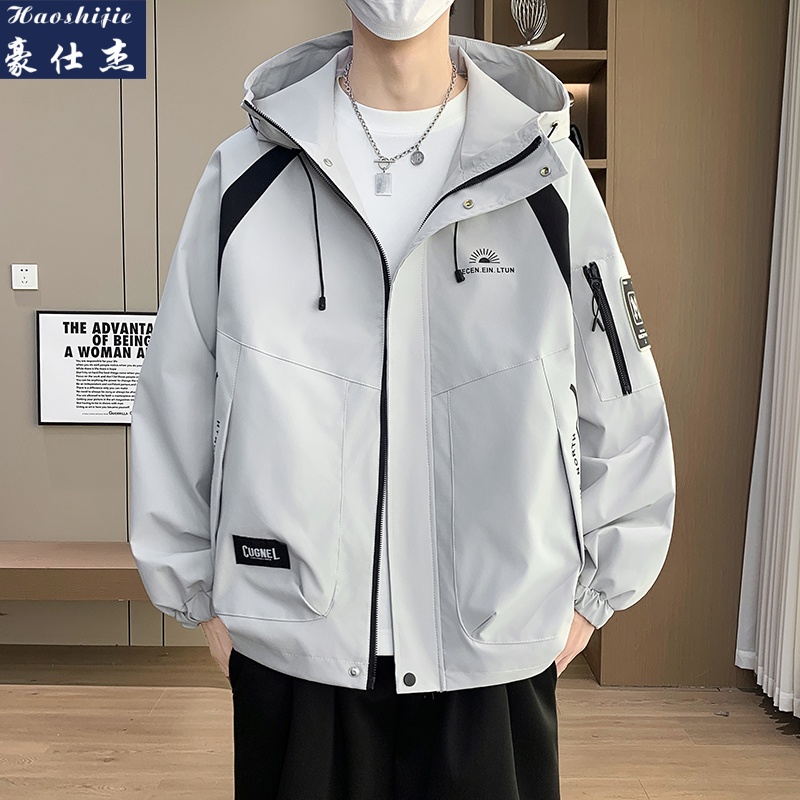 13631249.休闲时尚百搭高品质夹克春秋新款冲锋衣拼色连帽外套男