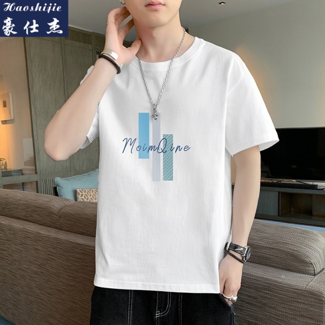 13629011.《休闲时尚》夏季薄款男士潮牌冰丝凉感休闲国潮情侣装短袖t恤
