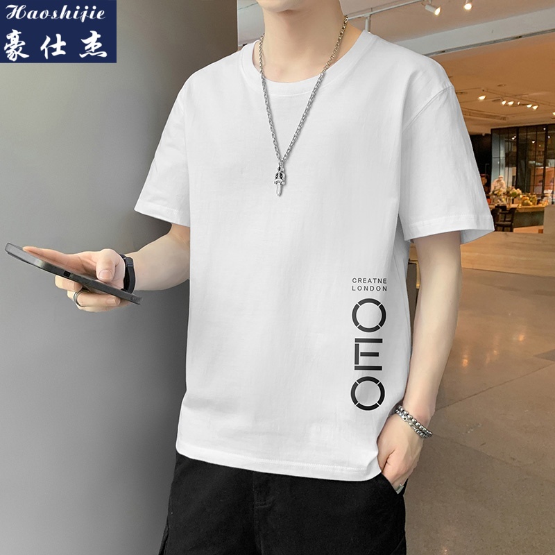 13629021.《百搭潮流》夏季新款冰丝短袖t恤男士凉感半袖T恤宽松上衣服男装