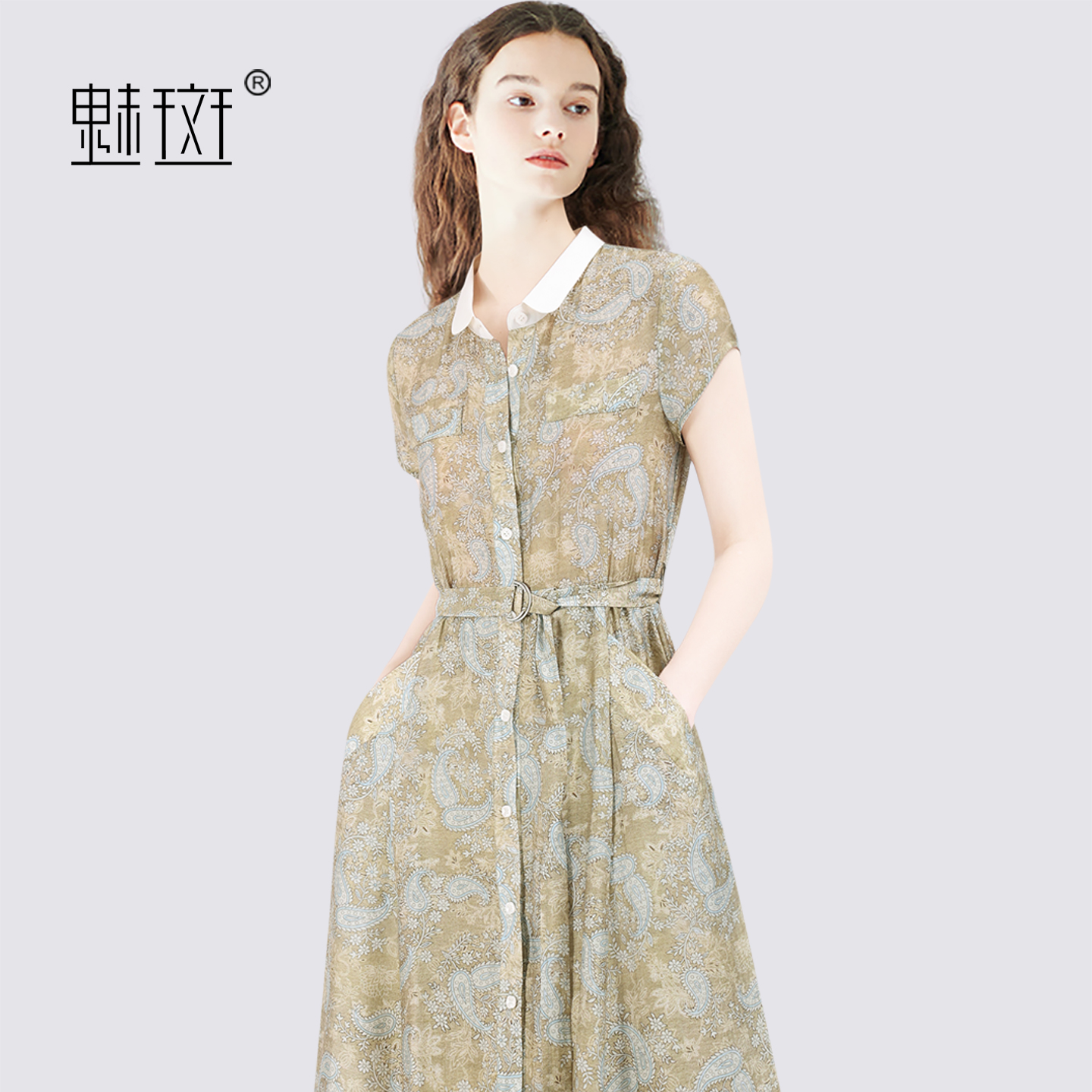 13630630.魅斑印花Polo领连衣裙衬衫裙