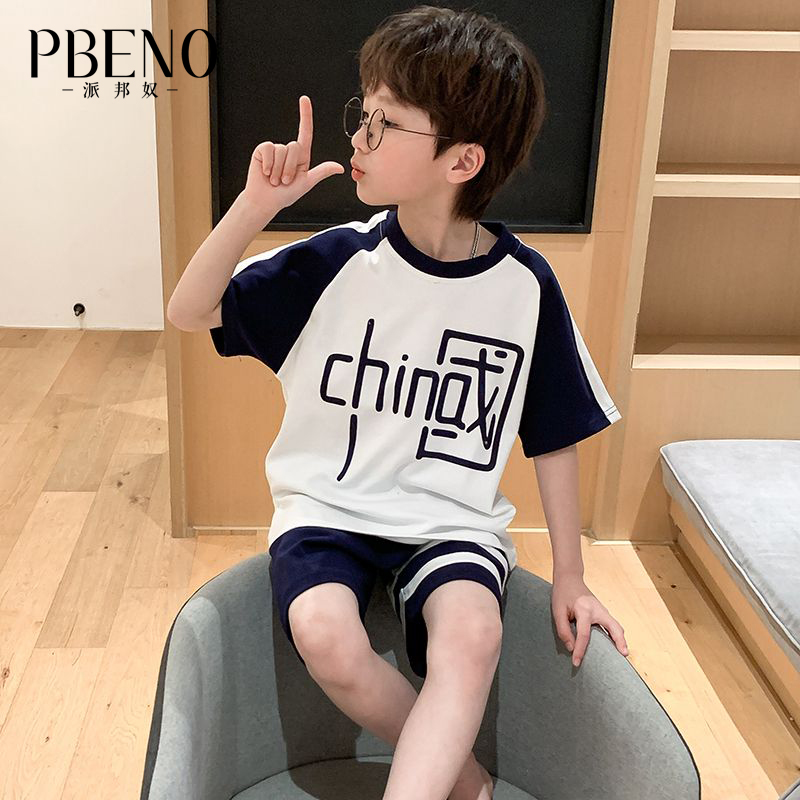 13632960.派邦奴夏季新款男童中童中国印花睡衣套装yt