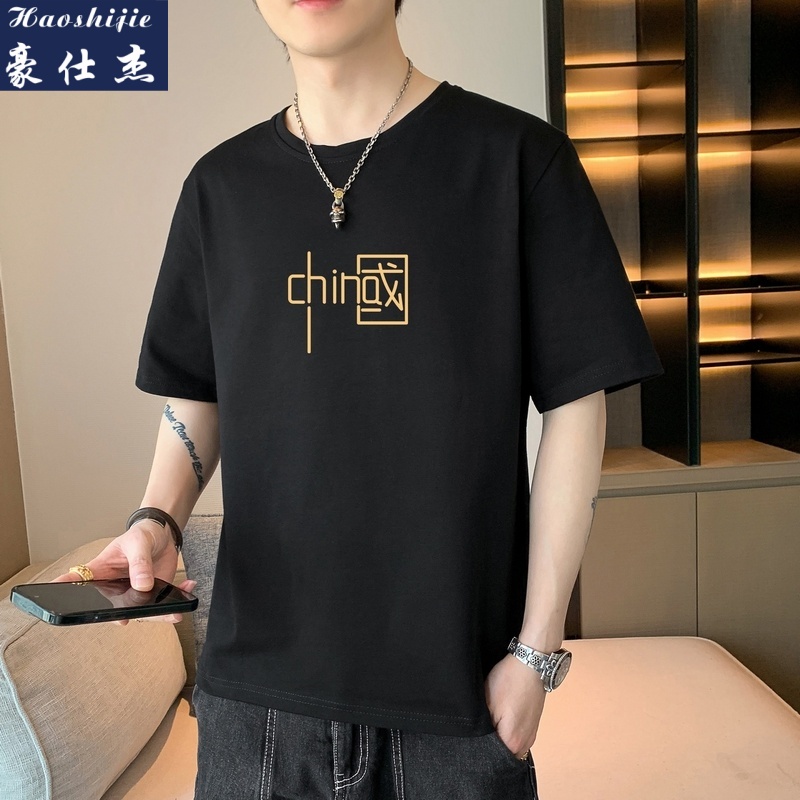13629023.《百搭潮流》夏季新款简约短袖T恤美式复古潮牌ins男生t恤