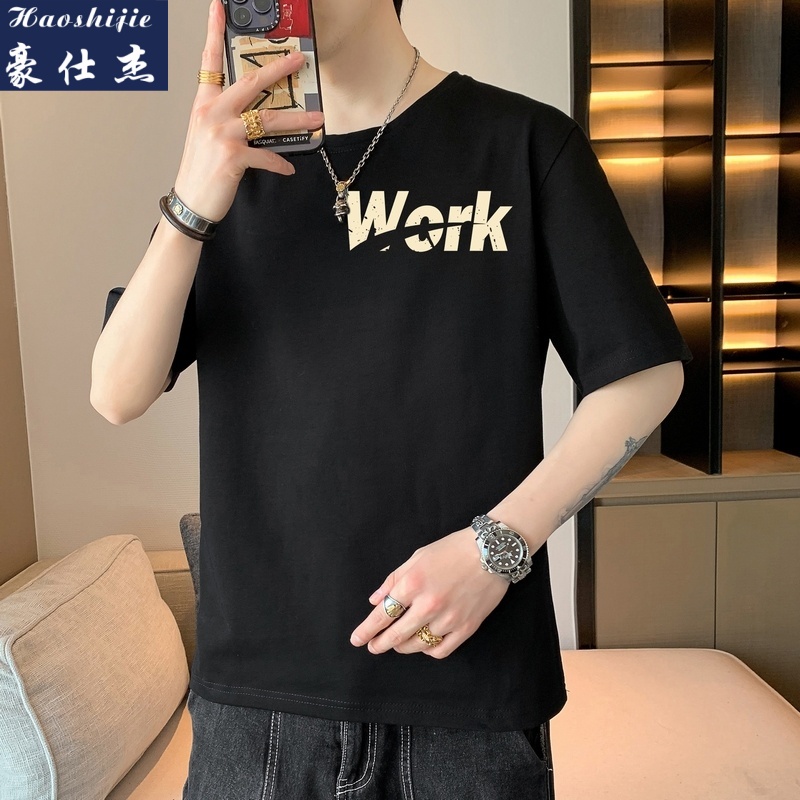 13629017.《百搭潮流》夏季新款港风男士t恤圆领潮牌潮流宽松短袖