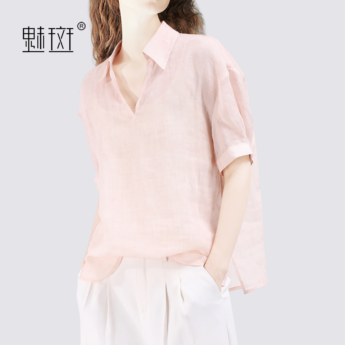 13630617.魅斑苎麻天丝透气薄款短袖衬衫粉色衬衣