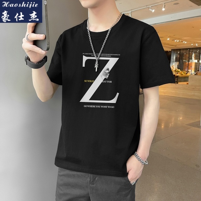 13629020.《休闲舒适》夏季新款潮流男款半袖休闲舒适衣服男士冰丝短袖T恤