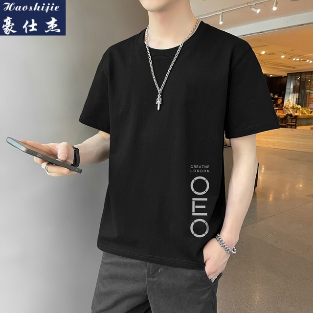 13629021.《百搭潮流》夏季新款冰丝短袖t恤男士凉感半袖T恤宽松上衣服男装