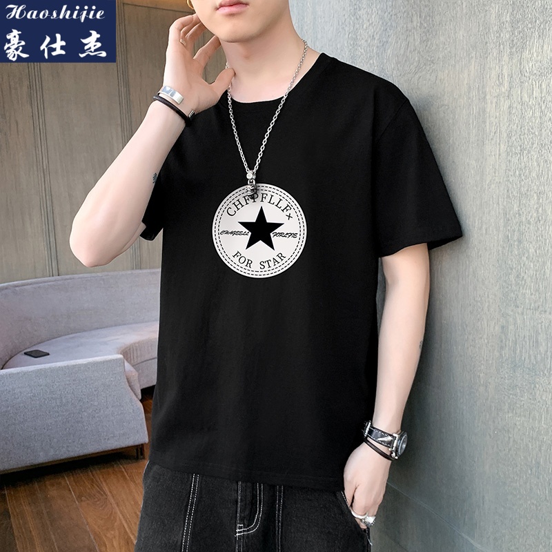 13629015.《舒适透气》夏季新款短袖男冰丝韩版潮流潮牌半袖上衣服圆领T恤