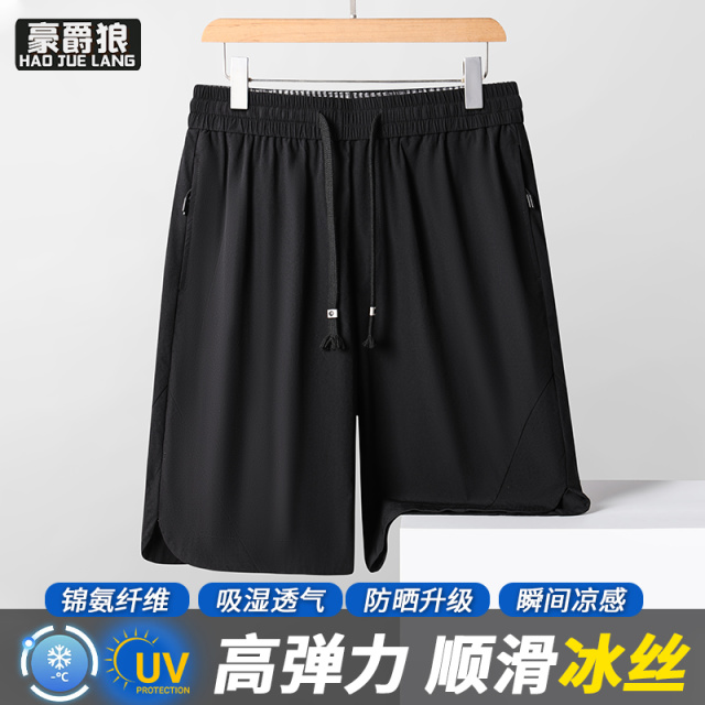 13633510.冰凉亲肤夏季薄款透气宽松短裤时尚青年男士简约松紧腰五分裤