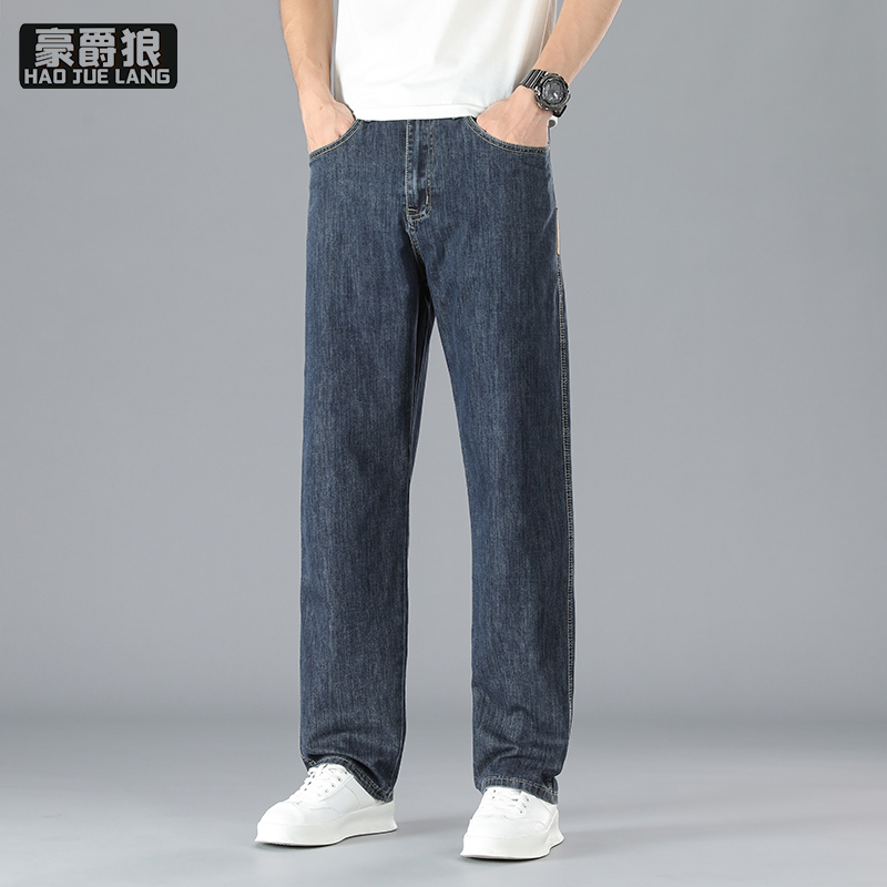 13633611.新款高端棉弹冰丝牛仔裤子男款夏季薄款直筒宽松休闲裤潮流弹力长裤子
