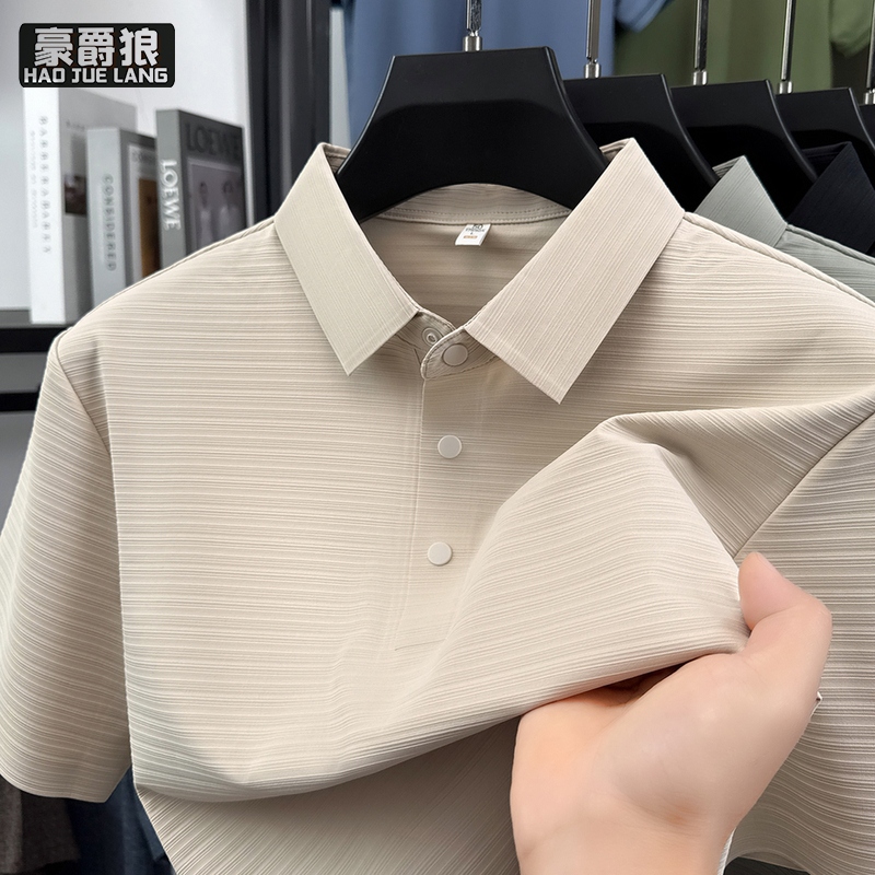13633543.高端免烫冰丝短袖条纹polo衫男夏季薄款宽松弹力商务休闲翻领t恤