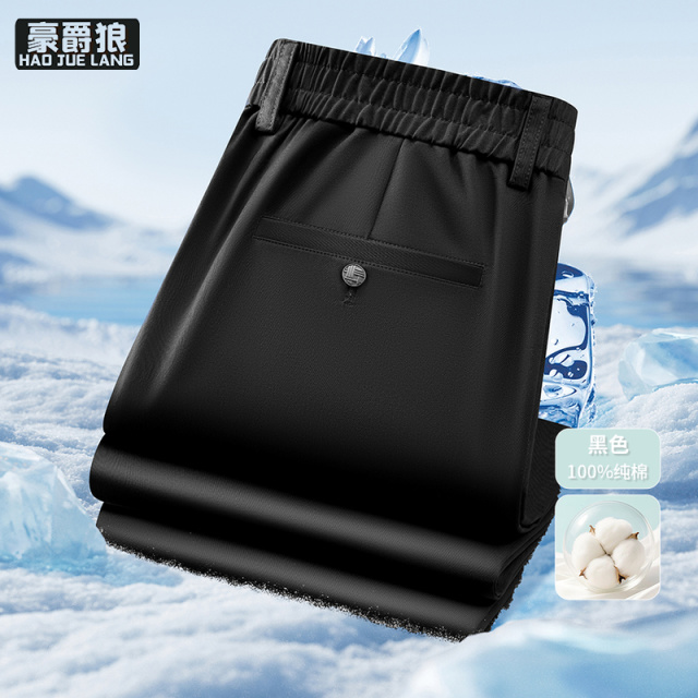 13633572.夏季新款【100%】纯棉薄款弹力休闲裤中青年男士宽松直筒百搭裤子