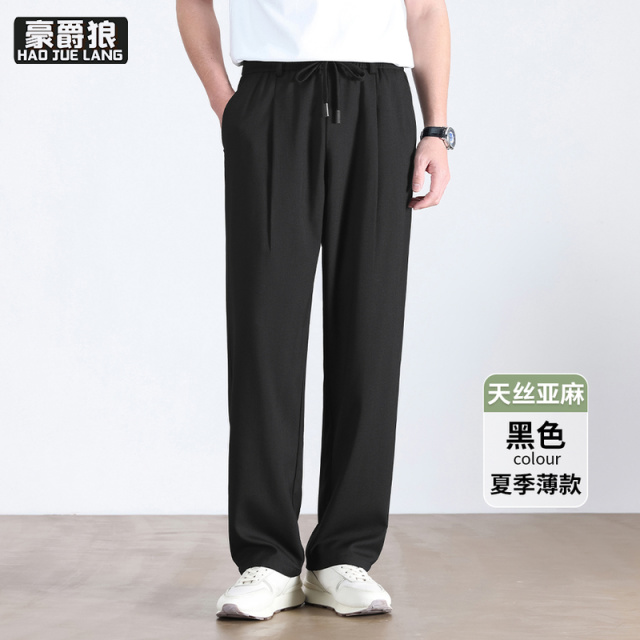 13633602.双褶莱赛尔亚麻休闲裤男夏季薄款亚麻裤松紧腰宽松直筒冰丝裤子男