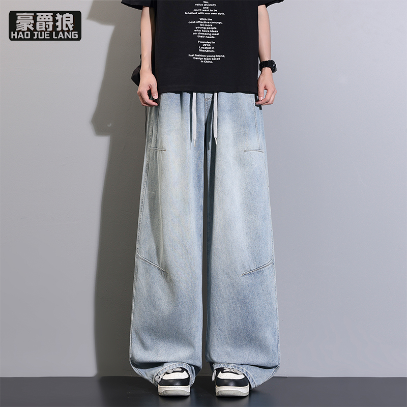 13633566.春夏四季款水洗直筒阔腿垂感牛仔裤男款高街潮牌宽松休闲百搭长裤
