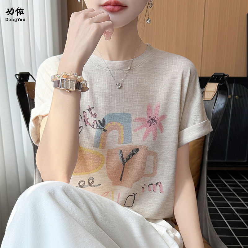 13634761.【功佑】圆领大飞袖印花针织短袖