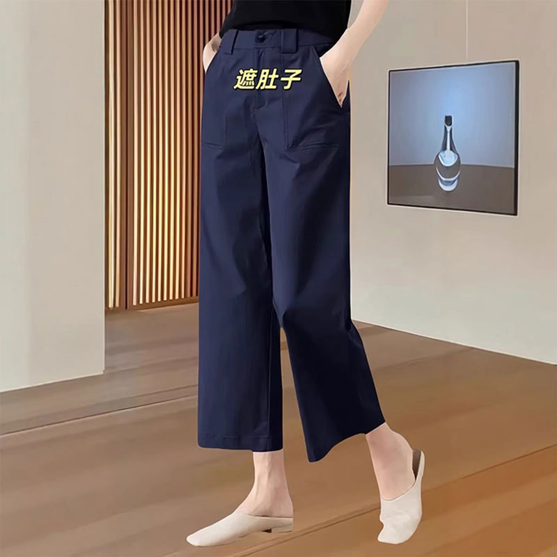 13634208.丹芙娅直筒休闲裤女夏季薄款裤子高腰宽松显瘦九分女士阔腿裤