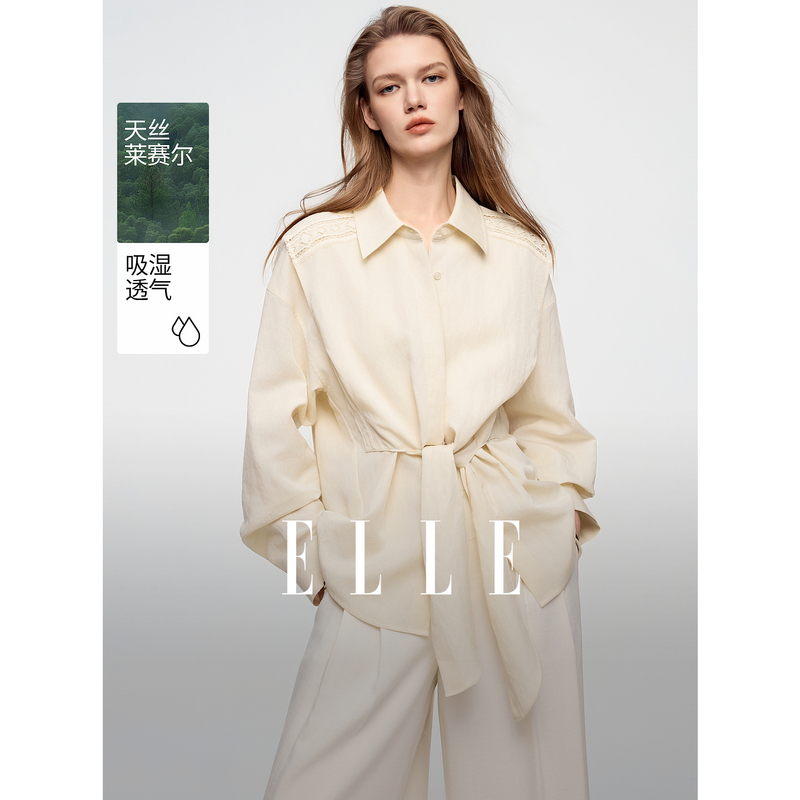 13636187.ELLE复古镂空肌理感衬衫女都市通勤风收腰衬衣
