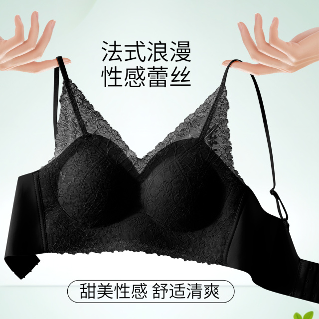 13637835.【固定杯垫】法式浪漫聚拢立挺防下垂甜美性感蕾丝V领细肩带内衣