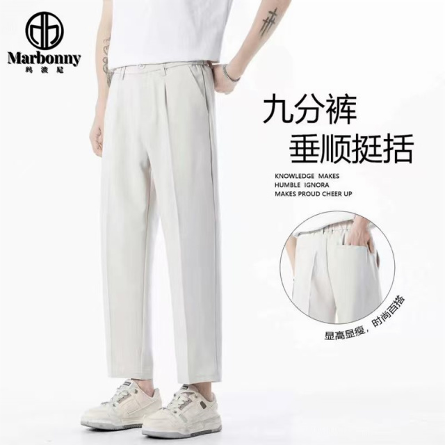 13639658.春夏时尚百搭男士商务休闲九分小西裤