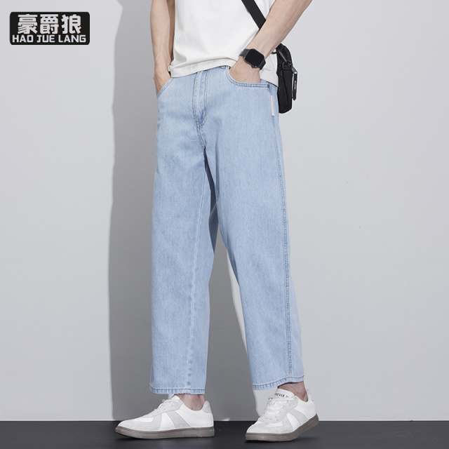 13654460.夏季冰丝薄款九分牛仔裤男士宽松直筒莱赛尔透气矮小个子9分裤潮