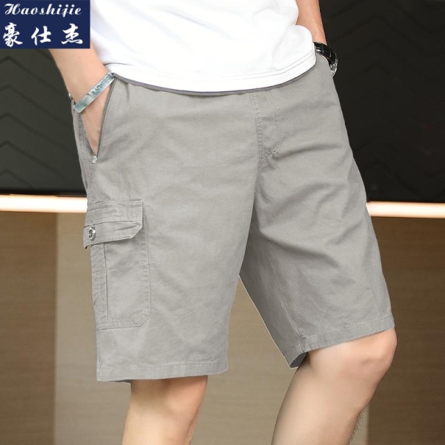 13638852.《简约潮流》夏季新款宽松纯色五分裤男士工装休闲纯棉短裤