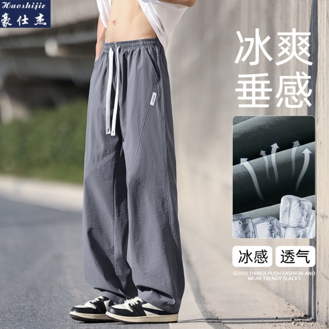 13644756.《休闲简约》夏季爆款潮流休闲舒适透气冰丝裤潮流男裤