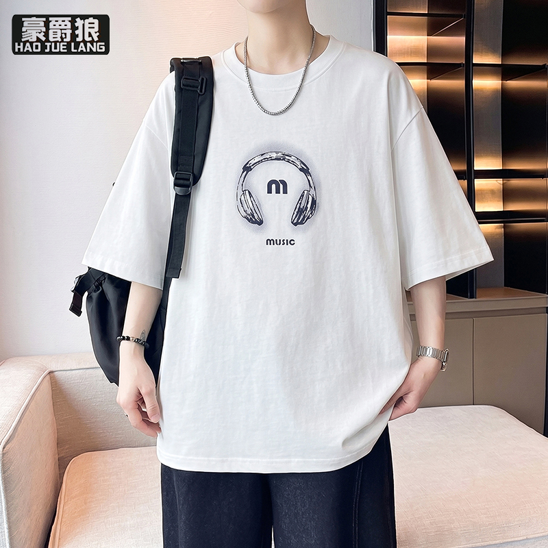 13654448.夏季青少年薄款男士短袖T恤学院风潮流百搭宽松学生休闲半袖t恤衫