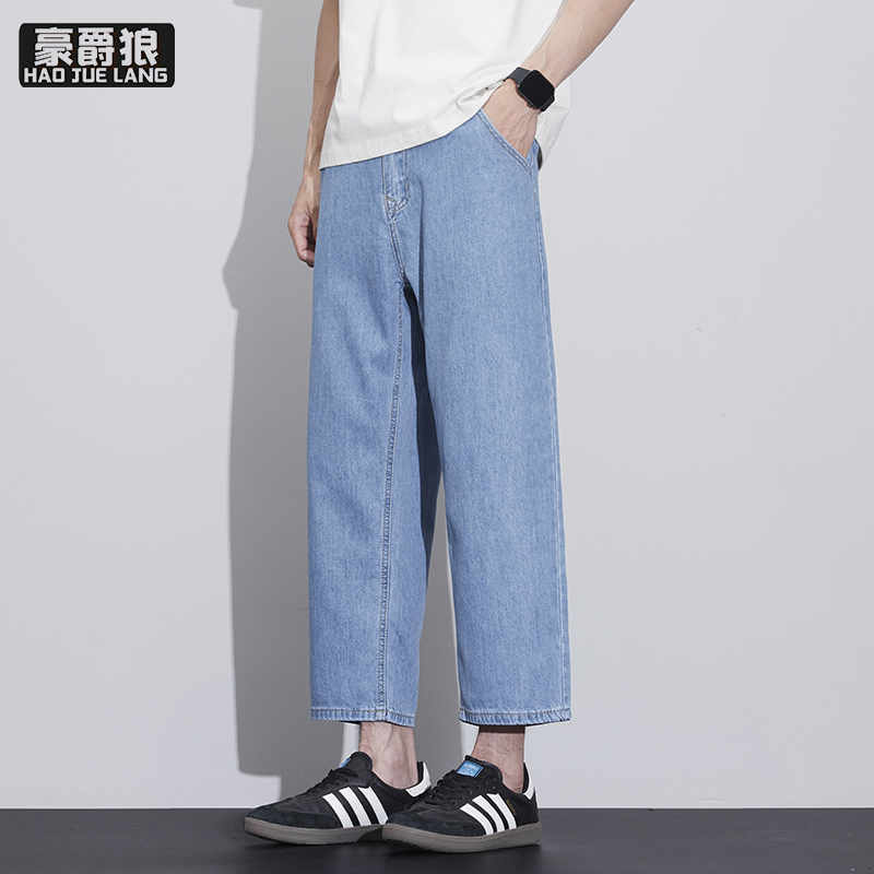 13654449.天丝八分牛仔裤男士小个子冰丝8分裤夏季薄款宽松阔腿男裤子