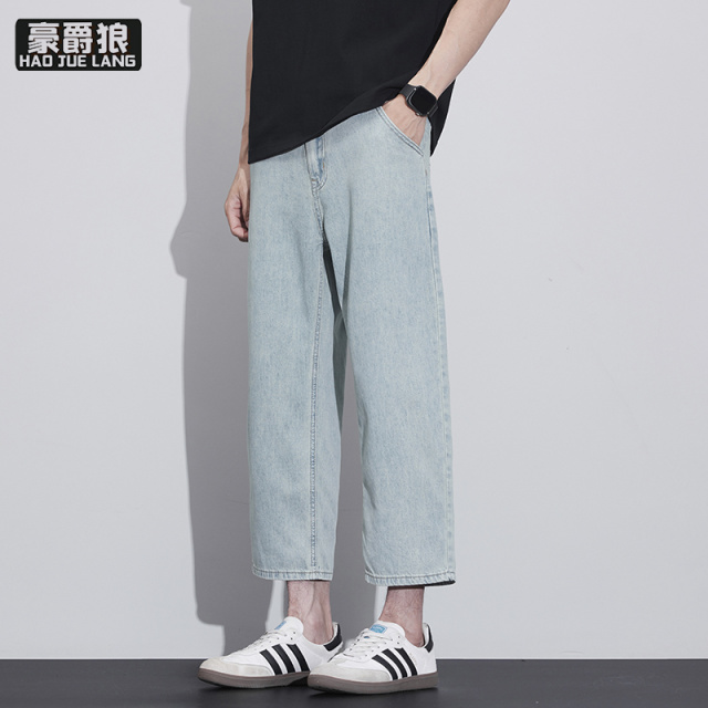 13654449.天丝八分牛仔裤男士小个子冰丝8分裤夏季薄款宽松阔腿男裤子