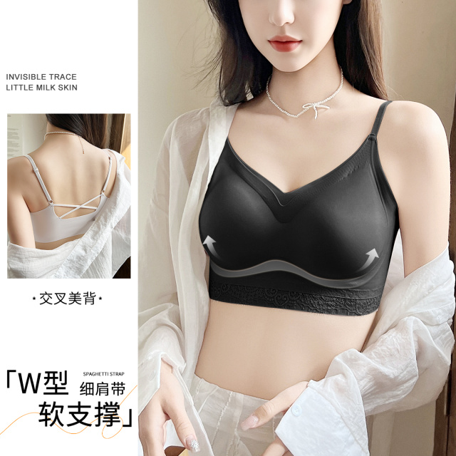 13640733.【交叉美背 粉底液隐形】内衣女士吊带背心聚拢提拉防下垂文胸罩