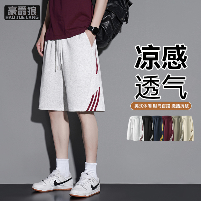 13654433.夏季新款休闲运动短裤男士宽松五分裤透气大码抽绳条纹短裤子