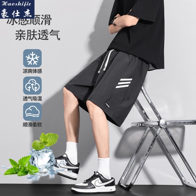 13649246.《简约时尚》夏季薄款速干裤短裤男简约舒适潮流休闲裤冰丝裤子